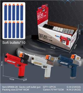 Soft bullet gun / Table Tennis gun - OBL10260218