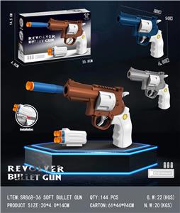 Soft bullet gun / Table Tennis gun - OBL10260223