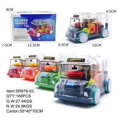 Inertia series - OBL10260224