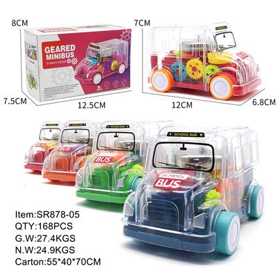 Inertia series - OBL10260225