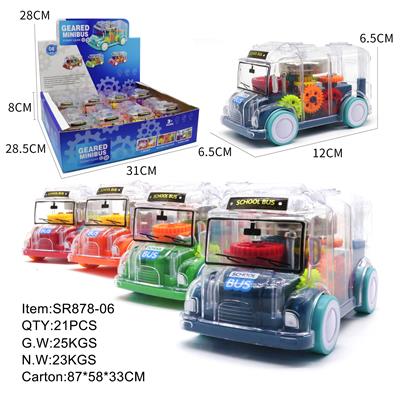 Inertia series - OBL10260226