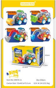 Inertia series - OBL10260231