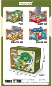 Inertia series - OBL10260233