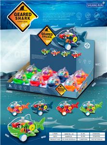 Inertia series - OBL10260234