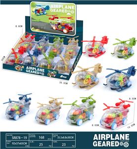 Inertia series - OBL10260237