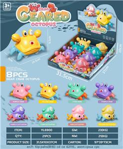 Inertia series - OBL10260242