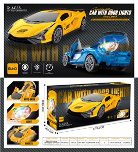 Electric cars/ tanks - OBL10260245
