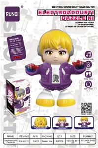 Electric series - OBL10260252