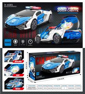 Electric cars/ tanks - OBL10260257