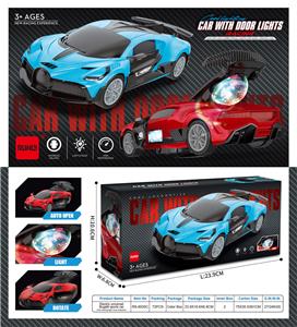 Electric cars/ tanks - OBL10260258