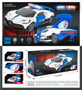 Electric cars/ tanks - OBL10260259
