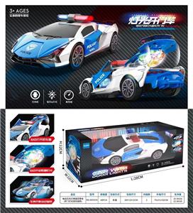 Electric cars/ tanks - OBL10260261