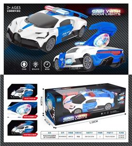 Electric cars/ tanks - OBL10260263