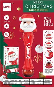 BUBBLE SET - OBL10260274