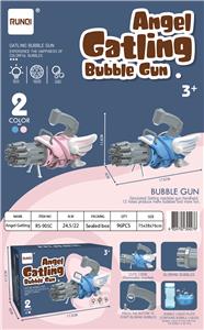 BUBBLE SET - OBL10260279
