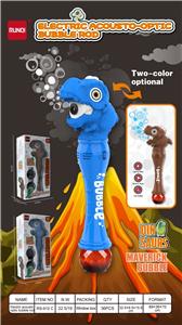BUBBLE SET - OBL10260284
