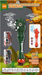 BUBBLE SET - OBL10260285