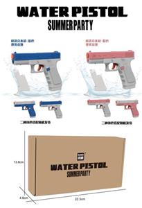 Water gun - OBL10260292