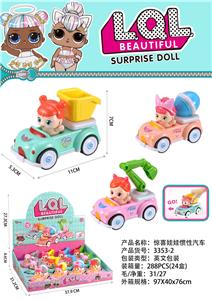 Inertia series - OBL10260319