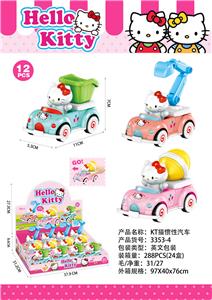 Inertia series - OBL10260321