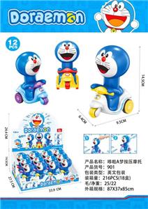 叮当猫压力车
（12PCS） - OBL10260338