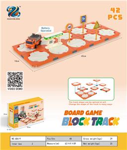 Electric rail truck - OBL10260366