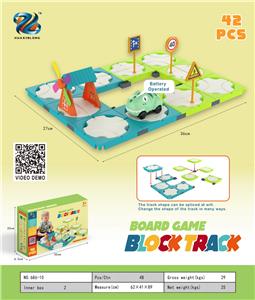 Electric rail truck - OBL10260367