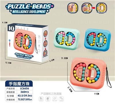 手指魔方珠方形盘 - OBL10260390