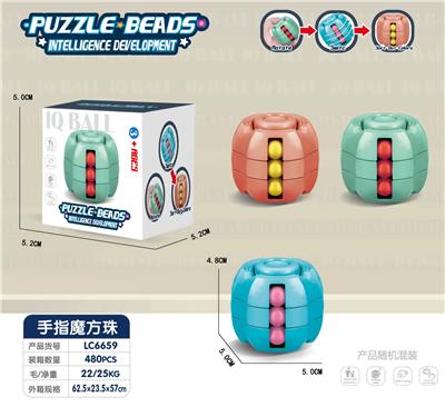 手指魔方珠圆罐 - OBL10260393