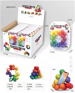 Intelligence series - OBL10260395