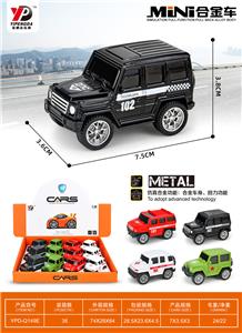 合金吉普车Q版回力（俄文版）/12只装 - OBL10260479