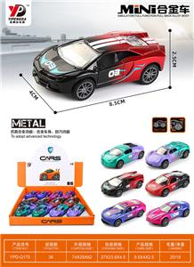 合金车回力车（双拼色）系列/12只条装 - OBL10260482