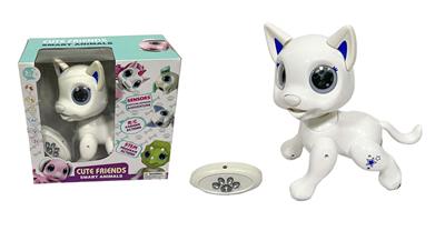 Remote control animal - OBL10260586