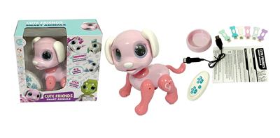 Remote control animal - OBL10260591
