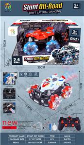 Remote control cars / tanks - OBL10260661