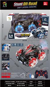 Remote control cars / tanks - OBL10260662