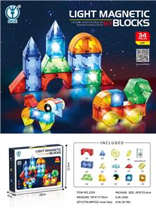 益智磁力积木块34PCS 灯光版 - OBL10260701