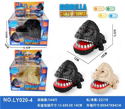 猩猩咬手指 - OBL10260721