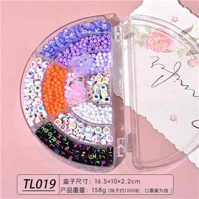 半圆盒串珠2 - OBL10260729