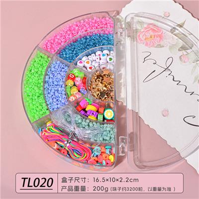 半圆盒串珠3 - OBL10260730