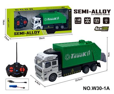 四通遥控合金拖头车（环保车） - OBL10260816