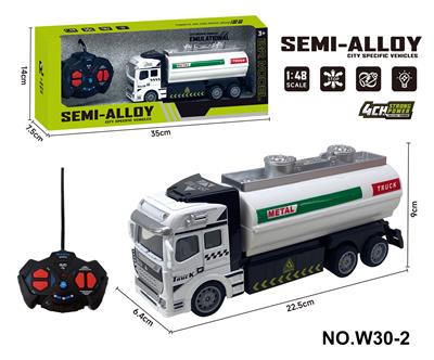 四通遥控合金拖头车(洒水车） - OBL10260817