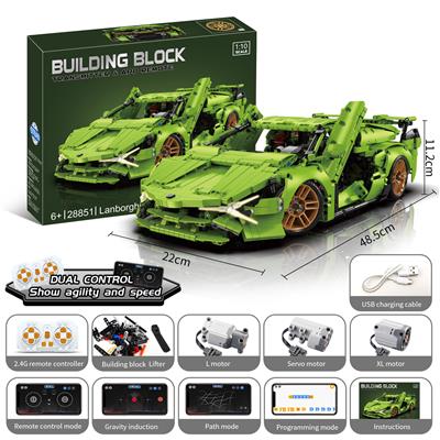 编程蛮牛 2375 PCS - OBL10260866