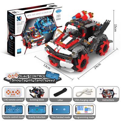 M系列麦轮编程
-红色战警 546 PCS - OBL10260871