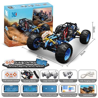 编程版大脚越野攀爬车 466 PCS - OBL10260884