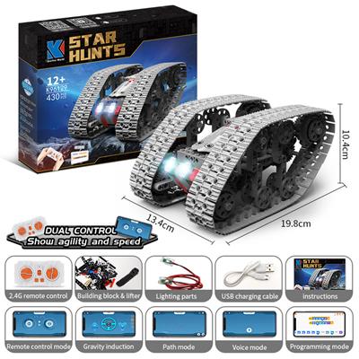 追星四驱双面履带车 430 PCS - OBL10260894