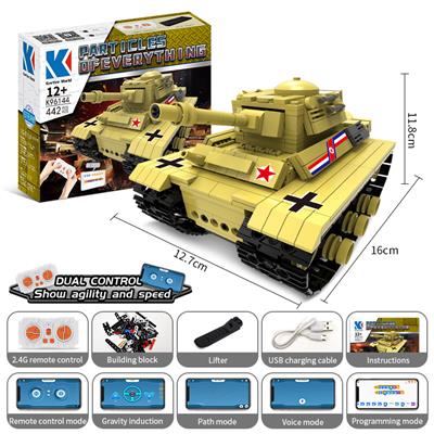二战德国黑豹中型坦克 436 PCS - OBL10260908