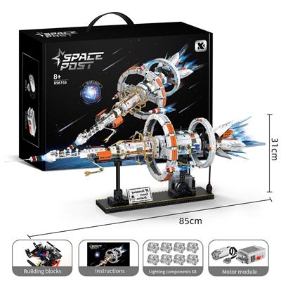萌童机器人 475+ PCS - OBL10260919