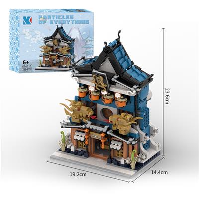 神龙古董店 1120 PCS - OBL10260952