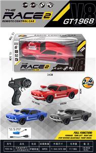 Remote control cars / tanks - OBL10260956